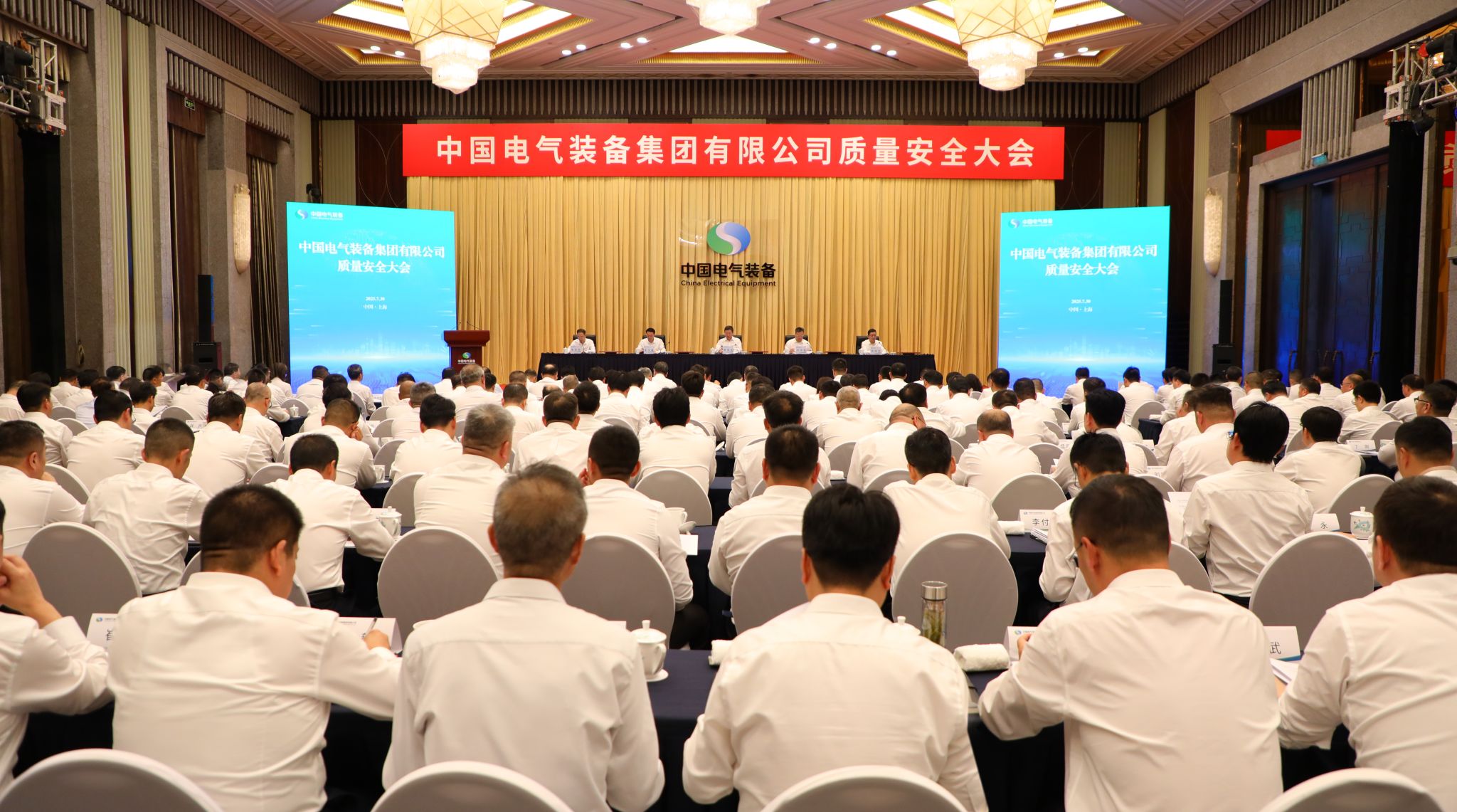 張玉卓、國資、央企、國資委、書記、主任、國企、企業(yè)改革