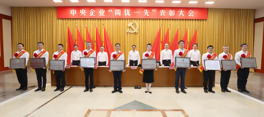 張玉卓、國資、央企、國資委、書記、主任、國企、企業改革