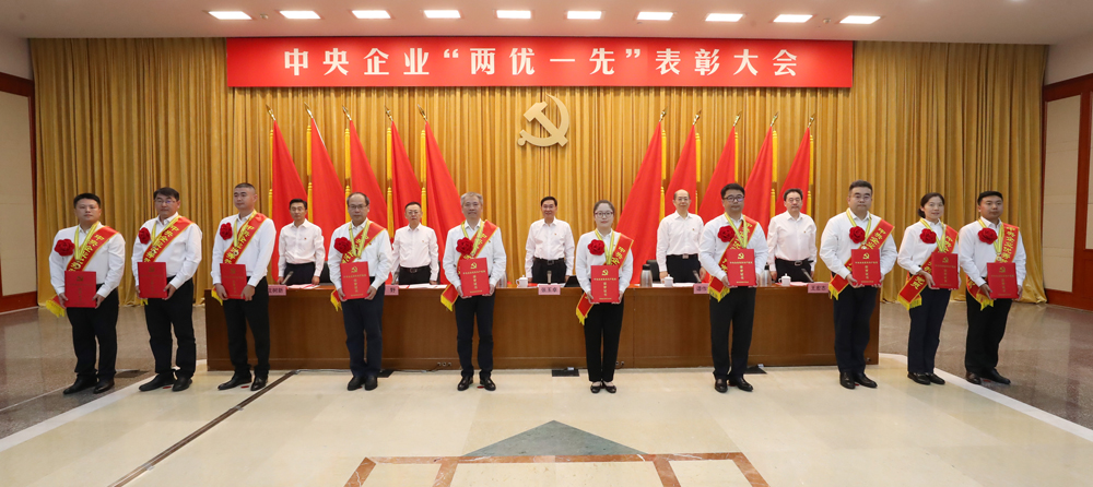 張玉卓、國資、央企、國資委、書記、主任、國企、企業改革