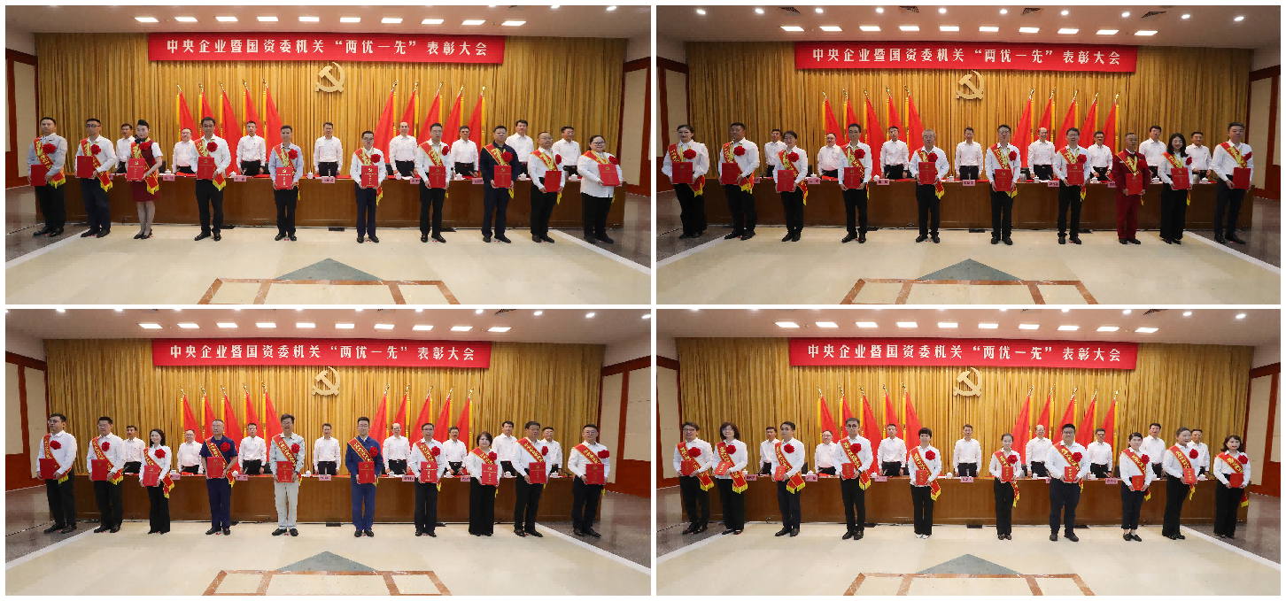 張玉卓、國(guó)資、央企、國(guó)資委、書(shū)記、主任、國(guó)企、企業(yè)改革 張玉卓、國(guó)資、央企、國(guó)資委、書(shū)記、主任、國(guó)企、企業(yè)改革