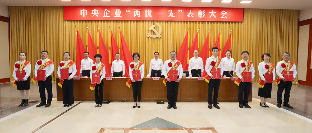 張玉卓、國資、央企、國資委、書記、主任、國企、企業改革
