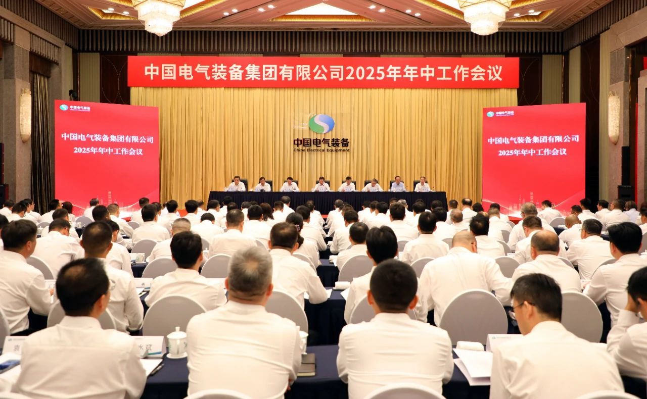 張玉卓、國資、央企、國資委、書記、主任、國企、企業(yè)改革 張玉卓、國資、央企、國資委、書記、主任、國企、企業(yè)改革